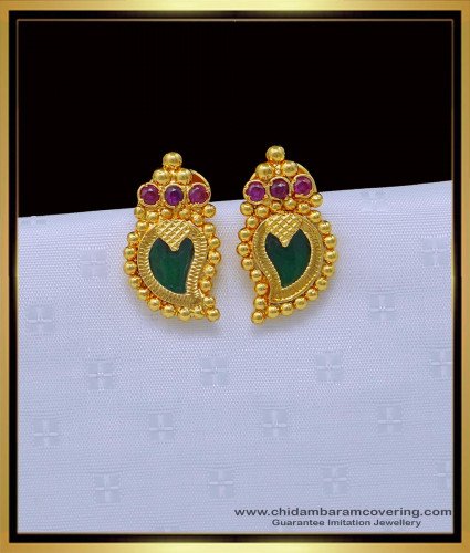 Erg1479 - Traditional Kerala Jewellery Ruby Stone Mango Palakka Earrings Designs Online