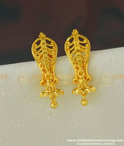 ERG394 - Latest Daily Wear Stunning Gold Designs Studs Gold Plated Earring Online