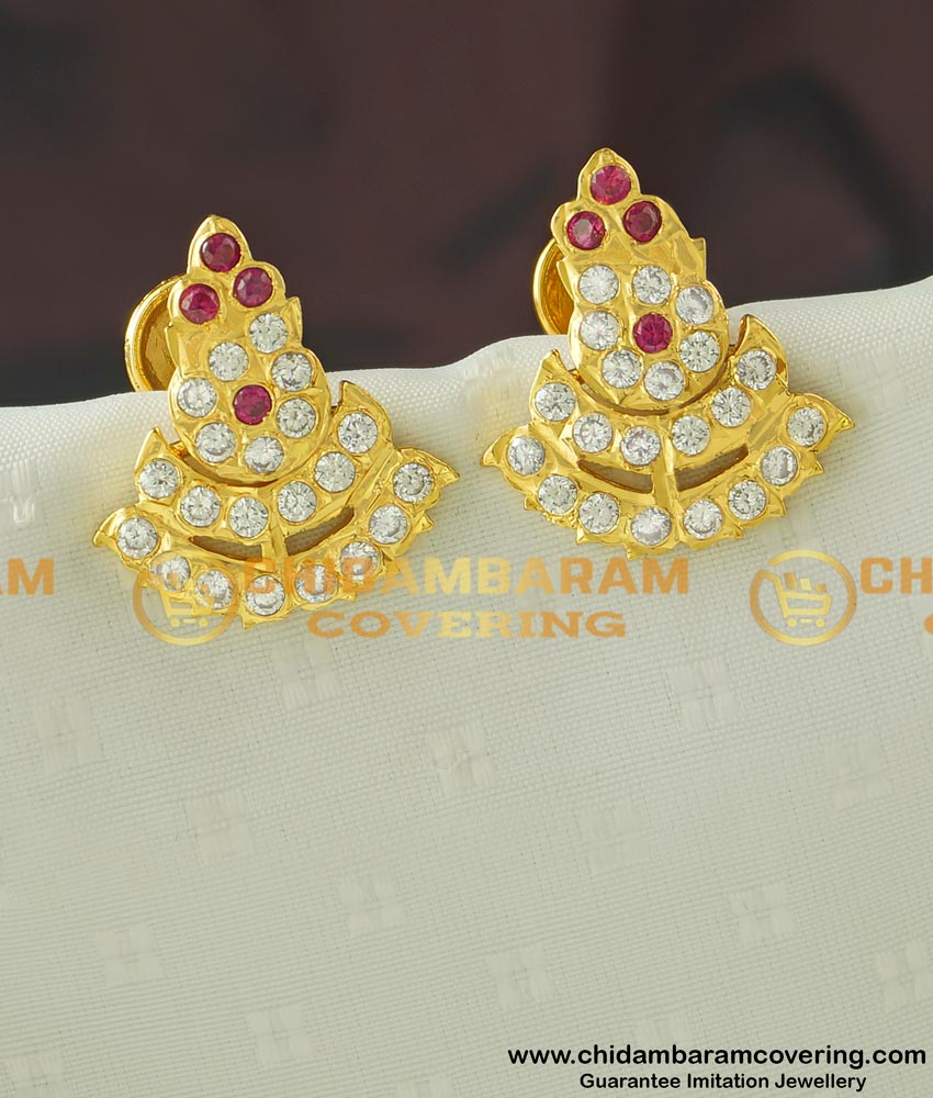 ERG430 - Impon Double Layer Big Size Stud Earrings Buy Online Shopping 