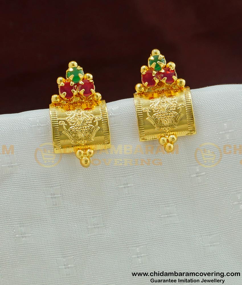 ERG470 - Latest Kerala Pattern Lakshmi Earring Design Gold Style Stud Collection Online 