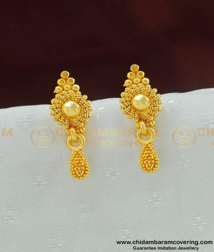 ERG493 - Simple Design Light Weight Gold Plated Small Daily Wear Earring 