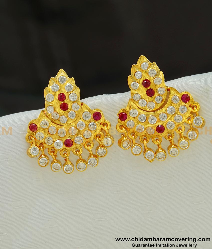 ERG510 - Trendy Panchaloha Ad Stone Big Stud Earrings Impon 5 Metal Jewellery Buy Online