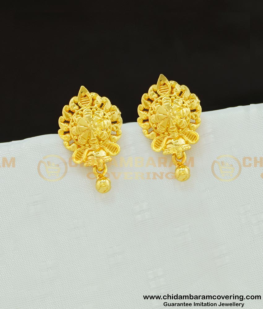 ERG589 - Simple Light Weight Daily Wear Kerala Style Plain Gold Stud Earrings Online