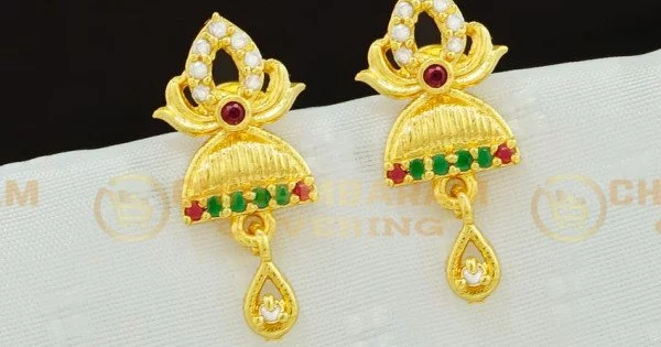 Buy Baby Earrings from Baby Collection by PC Jeweller | Aucent.Com