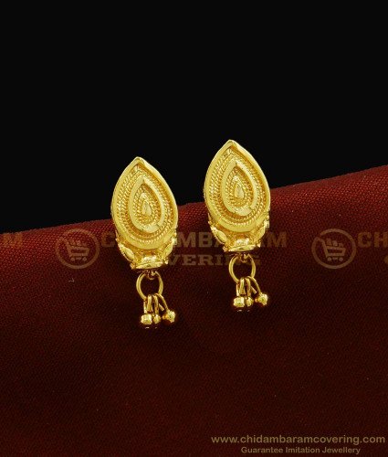 ERG924 - Daily Wear Gold Design One Gram Gold Plain Stud Covering Earring for Daily Use