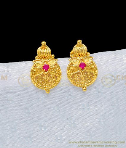 ERG943 - 1 Gram Gold Light Weight Ad Stone Daily Use Imitation Earrings for Ladies