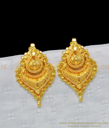 ERG972 - Traditional Gold Design Daily Wear Plain Gold Plated Earrings for Women