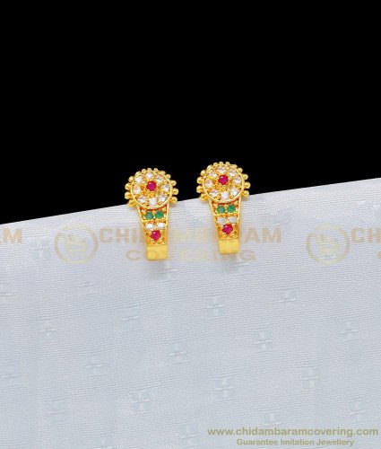 ERG976 - Beautiful Small Size Gold Stone Studs Design J Shape Earrings Online