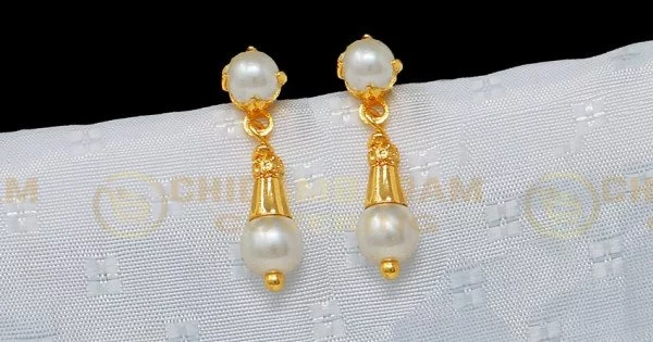 Buy Dainty Fresh Water Pearl Gold Plated Sterling Silver Stud Earrings by  Mannash Jewellery