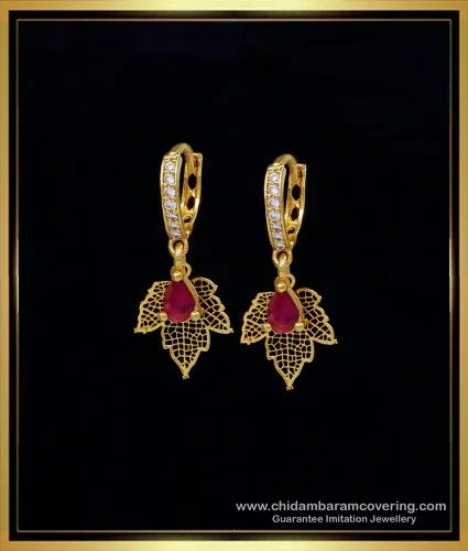 Gold Earrings Designs In 1.5 Grams 2024 | favors.com