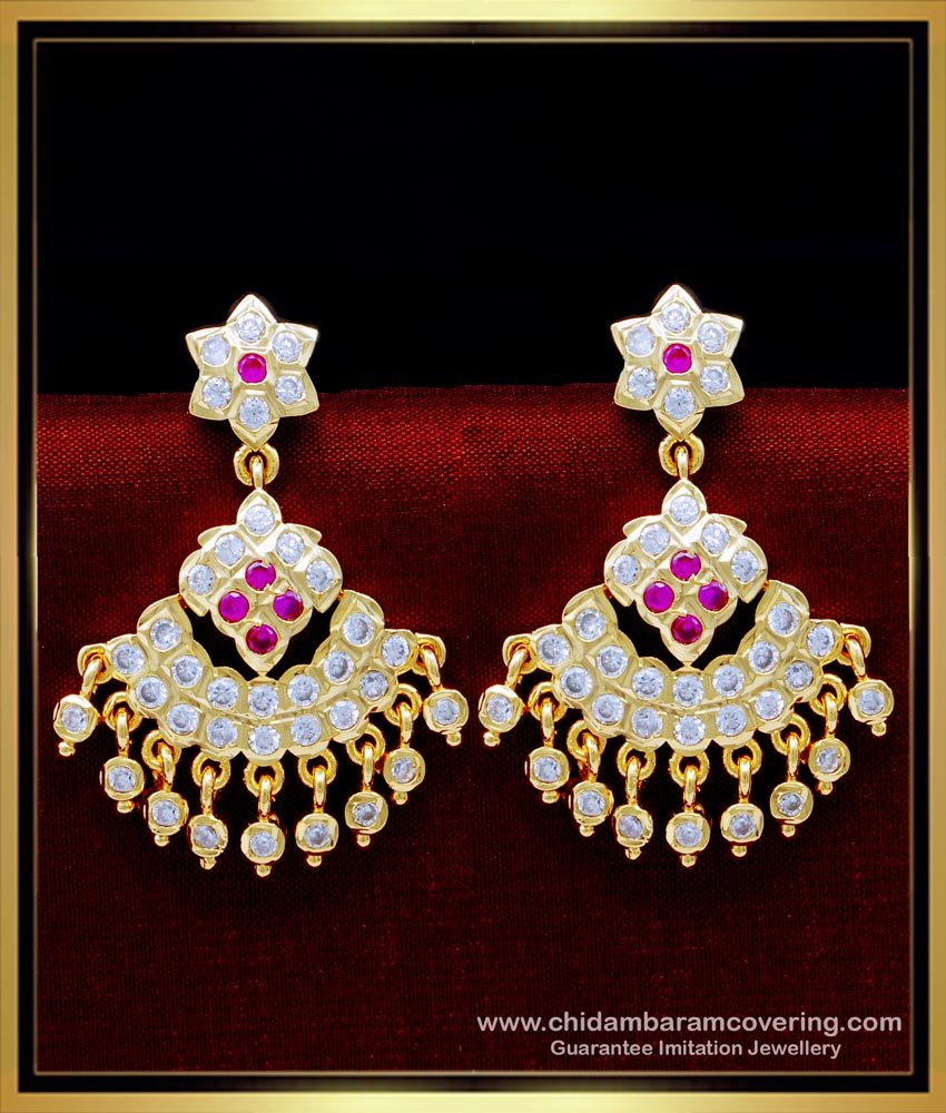 Latest Gold Design Impon Kammal Gold Plated Jewellery