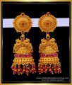 Traditional Peacock Model Bridal Temple Gold Jhumka Designs Online