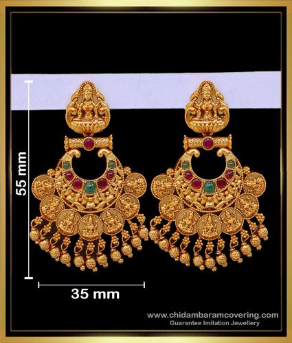 ERG1682 - Latest Lakshmi Design Antique Chandbali Earrings for Wedding