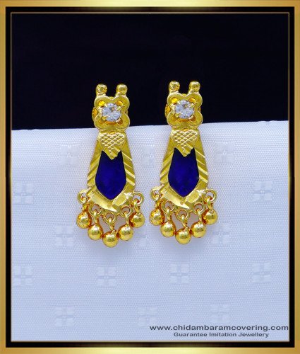 Erg1733 - Kerala Traditional Jewellery Nagapadam Studs Online