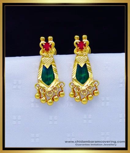 Jagdish Jewellers - Buy 18k Triangular Coral Stud Earrings Online