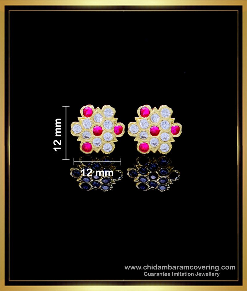  impon earrings, gold earrings for daily use, stone earrings studs, Impon kammal, Impon stud Earrings, Panchaloha Earrings, impon kammal price, Impon earrings designs, 