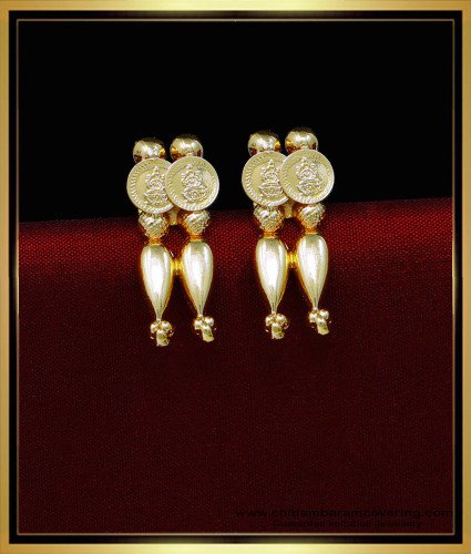 ERG1820 - Gold Plated Kerala Jewellery Mullamuttu Stud Earrings
