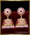  Traditional jhumkas online india,  bridal heavy gold jhumka design, artificial jhumkas, ruby jhumkas, artificial jhumkas, bridal heavy gold jhumka design, jimikki kammal