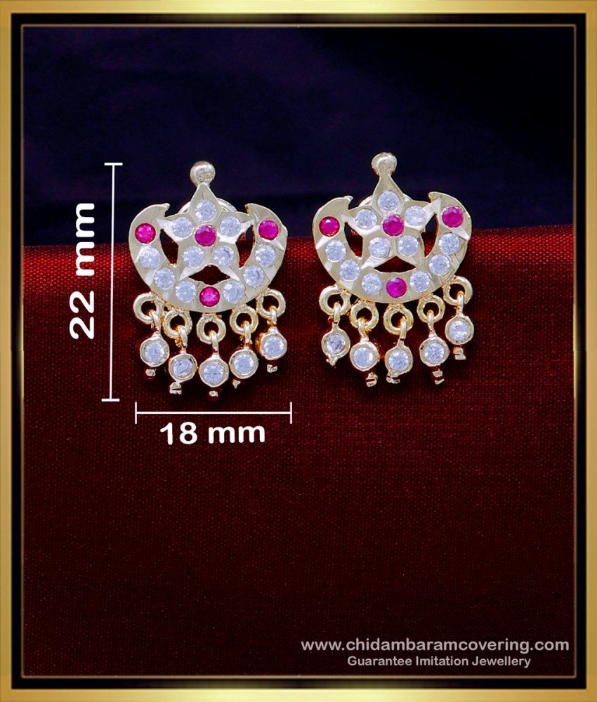 daily wear earrings gold, latest gold earrings designs for daily use, impon jewellery, daily wear earrings, gold plated earrings, daily wear earrings, stud earrings gold design, earrings design tops, earrings design gold tops