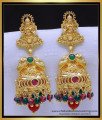 lakshmi devi buttalu gold, Women lakshmi jhumka designs, girls lakshmi jhumka designs, antique lakshmi jhumkas, lakshmi jhumka designs with price, gold plated jewellery