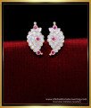 impon jewellery in tamil, stud earrings gold design, impon jewellery, earrings design tops, stud earrings gold plated, stud earrings white, earrings design tops, gold plated jewelry online, gold plated earrings, impon stud earrings, impon earrings