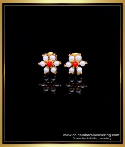 ERG1965 - Gold Plated Jewellery Beads Flower Earring for Women