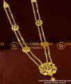 HRM108 - Crescent Moon Two Line Governor Maalai Design Gold Plated Haram