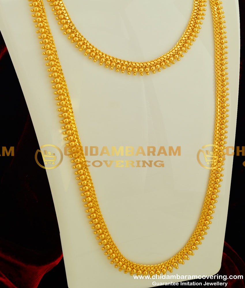 HRM177 - Elegant Simple Design Gold Beads Haram and Necklace Combo Set