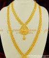 HRM228 - Grand Mini South Indian Bridal Wedding Jewellery Set One Gram Gold Jewellery Online