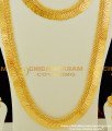HRM229 - Traditional Gold Plated Long Lakshmi Kasu Mala Set South Indian Coin Mala Bridal Wedding Jewellery Set Online
