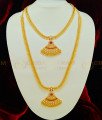 HRM367 - Trendy Bridal Wear White and Ruby Stone Golden Beads Wedding Haram Set Online Shopping