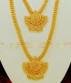 HRM385 - Handmade Net Pattern Gold Design Long Haram and Necklace Combo Bridal Wear Set Online