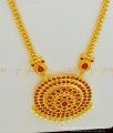 HRM442 - Beautiful Look High Quality Ruby Stone Round Dollar with Pearl Short Haram Indian Jewellery