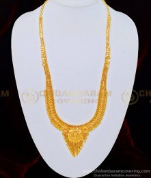 HRM499 - Beautiful Flower Design 1 Gram Gold Plated Guaranteed Calcutta Haram for Wedding