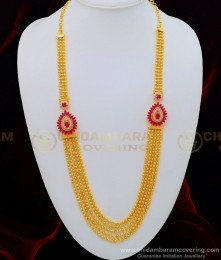 HRM506 - Pure Gold Plated First Quality Ruby Stone Chandraharam 1 Year Guaranteed Haram Online