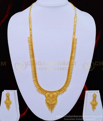 HRM545 - Gold Forming Simple Light Weight Calcutta Design Bridal Gold Haram Set Online