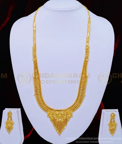 HRM547 - Marriage Gold Haram Design Forming Gold Flower Design Haram Set for Women 
