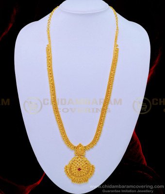 HRM563 - Trendy Bridal Wear Single Ruby Stone Gold Beads Long Haram Imitation Jewellery Online