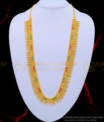 HRM568 - Kerala Jewellery 1 Gram Gold Ruby Emerald Mullaimuttu Haram Buy Online