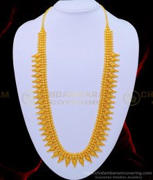 HRM569 - Kerala Gold Colour Light Weight Net Pattern Buds Design Haram Gold Plated Jewellery  