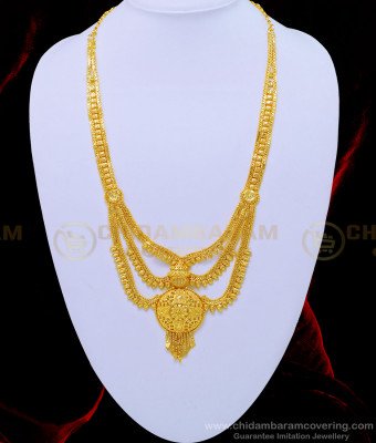 HRM570 - One Gram Gold Three Layer Plain Haram Designs for Wedding