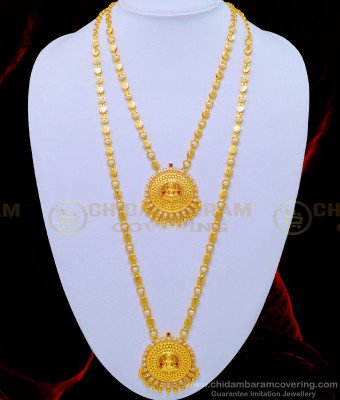 HRM583 - New Collection 1 Gram Gold Lakshmi Pendant Ad Stone Necklace Haram Pearl Set Buy Online  