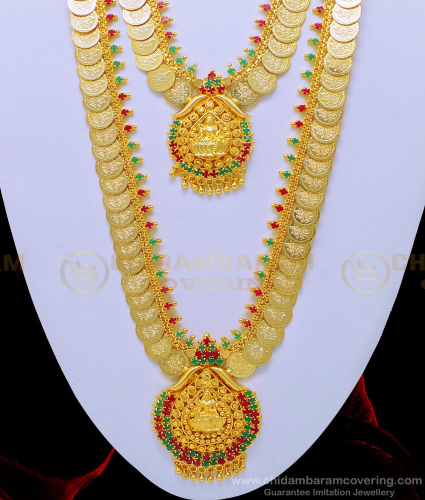 Lakshmi stone haram necklace set, Lakshmi haram set