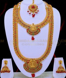 HRM588 - First Quality Temple Jewellery Matte Finish Lakshmi Design Mini Bridal Jewellery Set Online