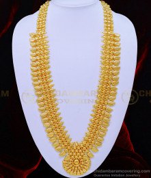 HRM598 - One Gram Gold Bridal Wear Traditional Mango Mala Kerala Haram Buy Online