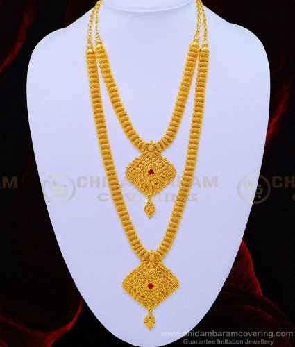 HRM602 - 1 Gram Gold Net Pattern Diamond Shape Stone Dollar with Long Chain Haram Necklace Combo Set 