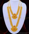 beidal jewellery, south indian jewellery,kerala jewellery, micro gold jewellery, micron plated jewellery, haram combo set, one gram gold jewellery,