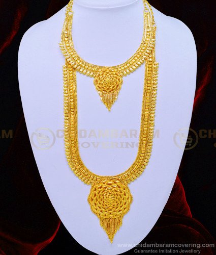 HRM610 - Attractive Long Haram with Necklace Combo Set 1 Gram Gold Jewellery for Wedding 