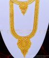 beidal jewellery, south indian jewellery,kerala jewellery, micro gold jewellery, micron plated jewellery, haram combo set, one gram gold jewellery,