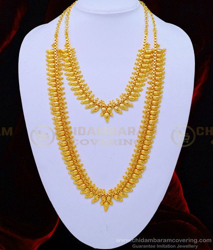 HRM612- Latest Light Weight Plain Mango Haram Set One Gram Gold Jewellery Online 